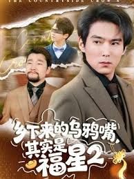 高颜值红唇性感妹子舔弄炮友口交啪啪，口硬上位骑乘后入大力撞击，特写视角呻吟娇喘诱人 - 麻花导航海报