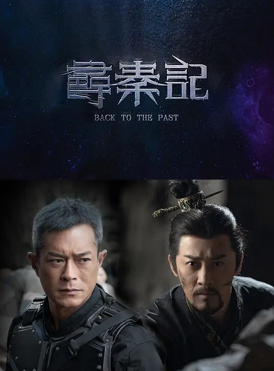 黑人哥哥大操白嫩少女合集干到爽 - 麻花导航海报