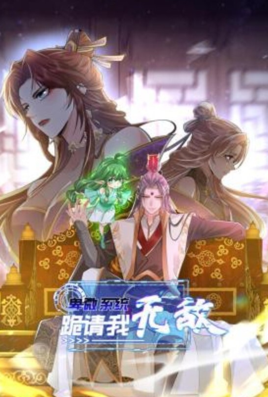 性爱泄密约操银发性狂野小太妹_爆操内射嫩穴 - 麻花导航海报
