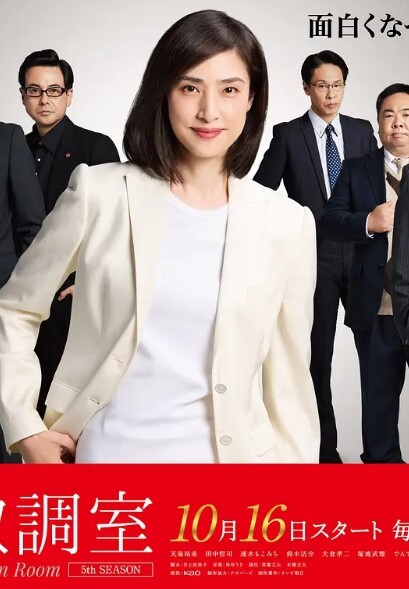看着女儿被干，母亲也想参与玩3p - 麻花导航海报