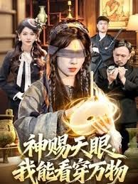 【媚黑母狗】皮肤白皙身材娇小的女朋友第一次让强壮黑祖宗操了中出将丰富的黑白视觉冲击 - 麻花导航海报