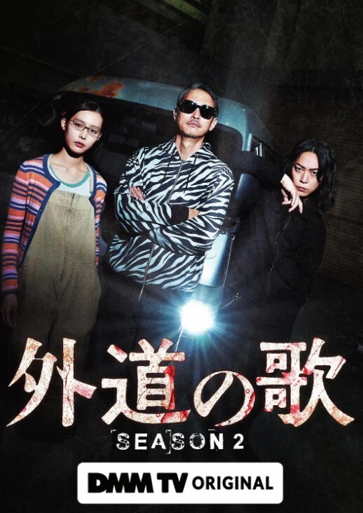 素人单亲妈OL黄美琳私密片遭恶意流出在6岁儿子旁裸插做爱 - 麻花导航海报