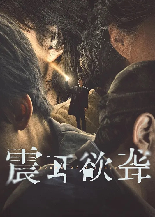 爆操超嫩美穴双马尾萌呆反差淫乱萝莉女友 - 麻花导航海报