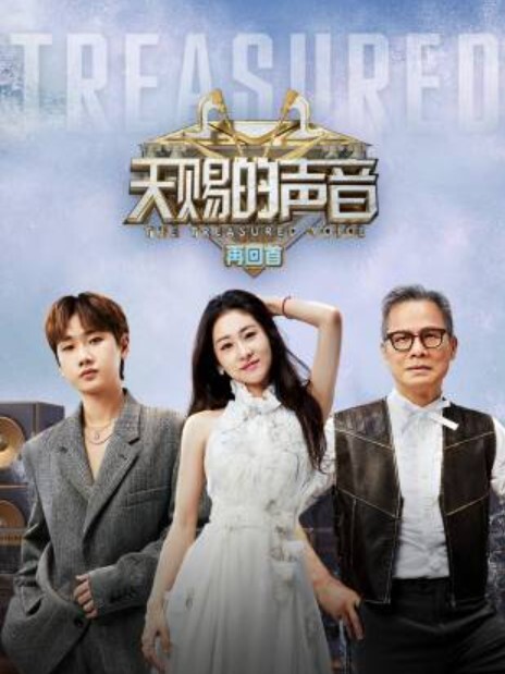 91美少女lisa回归_夹断小鸡鸡的嫩穴操起来一定很爽 - 麻花导航海报