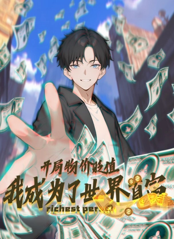海角原创亲嫂子练完瑜伽又撅着屁股被我再次内射_善良的小嫂子 - 麻花导航海报