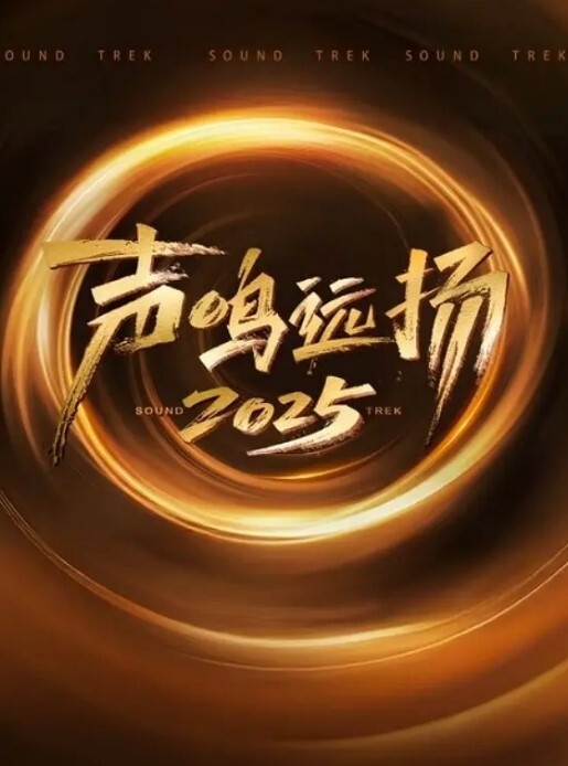 夜客交换第一次约良家夫妻换妻4P吃奶玩逼69口交人妻太骚直接往男主嘴里尿尿主动上位抽插 - 麻花导航海报