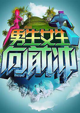 大香蕉视频在线播放了 - 麻花导航海报