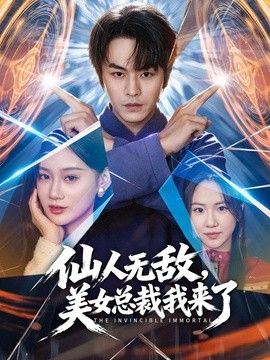 快手【三亚美姐】陪睡库里南车主，奶子特别大的三亚网红御姐，有钱人的玩物 - 麻花导航海报
