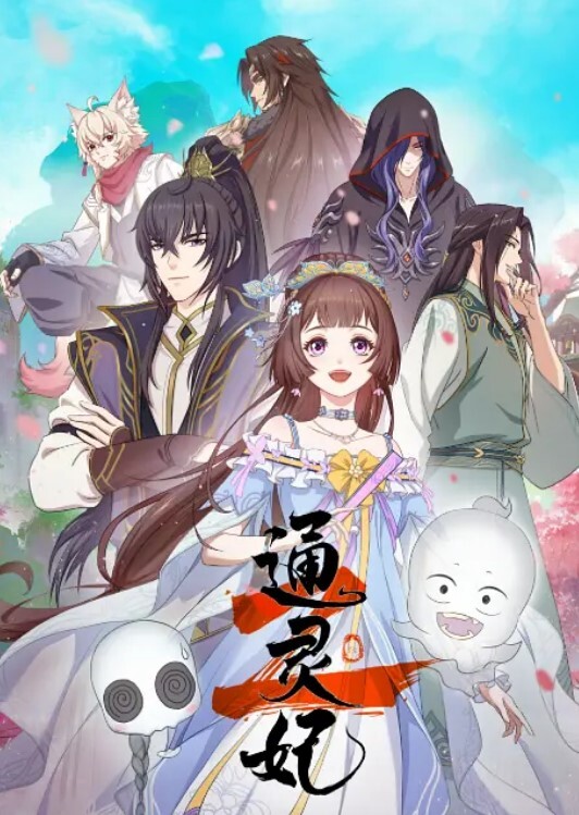 【姐妹鲍鱼小妹午餐】口爆胸推颜射精 - 麻花导航海报