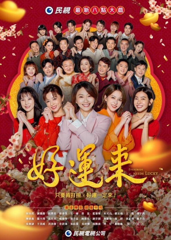【姐弟乱伦】闯入浴室多角度乱入姐姐，性虐深喉爆操，掐着喉咙内射~ - 麻花导航海报