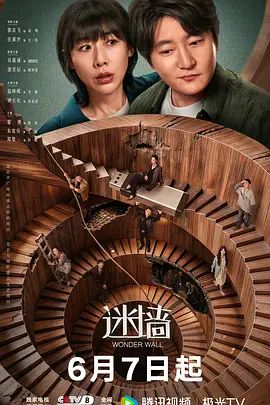 最新流出精品厕拍全景酒吧女厕后拍美女尿尿喝高了呕吐的长靴小美眉 (2) - 麻花导航海报