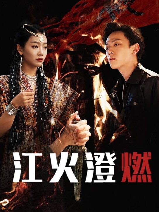 SATM058 漂亮人妻趁着老公去出差在家和发小偷情 - 麻花导航海报