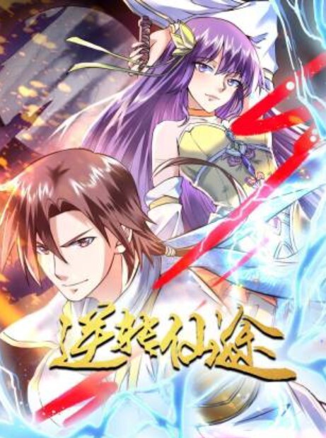 二狗探花冤大头2000块约个颜值很一般的大路货上门服务 - 麻花导航海报
