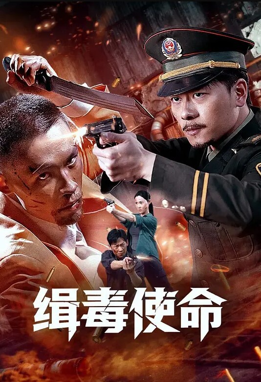 床上的顶级尤物全程露脸伺候大哥啪啪群P淫声荡语不断暴力抽插骚穴嘴里叼着大鸡巴 - 麻花导航海报