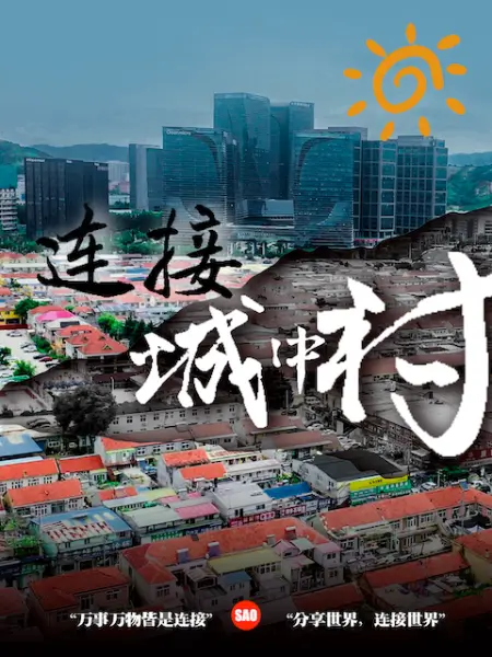 当老师妹妹已成年，22岁放假了！上课时老师骂我，下课时把她妹妹操得求饶 - 麻花导航海报