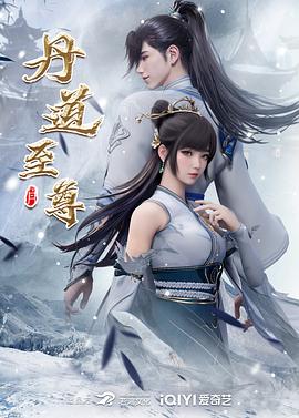 @20208170784 用户上传：富二代言语调教高颜值反差女友_“我是婊子，想吃精液” - 麻花导航海报