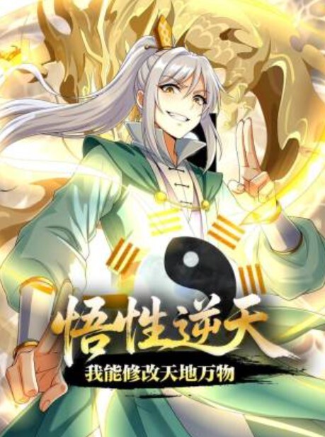 经典回顾之单位聚餐小伙灌醉刚刚参加工作的美女同事 - 麻花导航海报