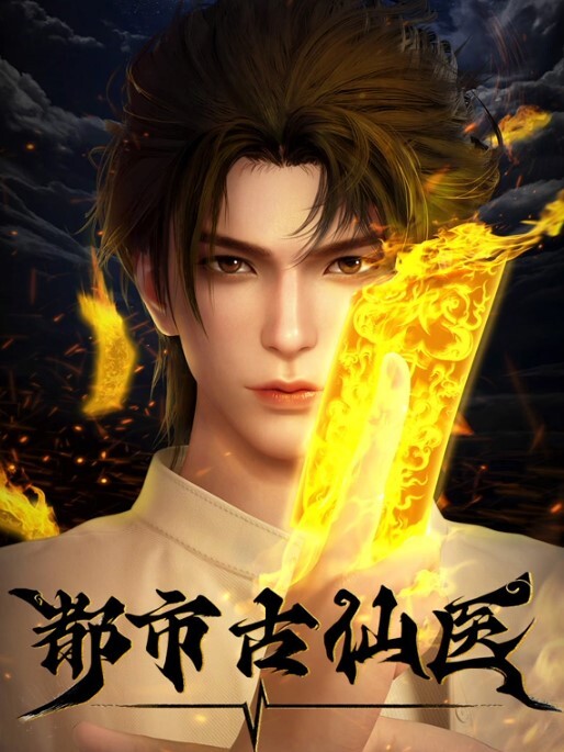 [milky] キャッスルファンタジア 聖魔大戦 1 - 麻花导航海报