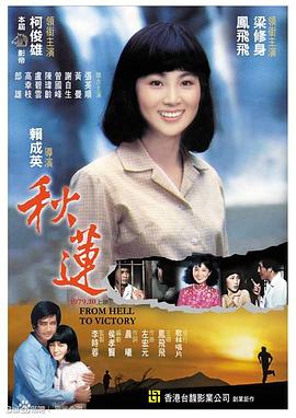 茄子爱啪啪视频 - 麻花导航海报