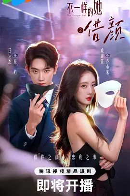 ❣️推荐❣️快手胖阿姨【大女人】激情裸舞，口交干炮服侍榜一,大方掰逼展示 (2) - 麻花导航海报