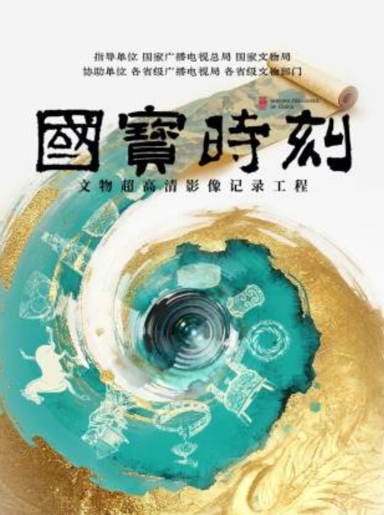 AI换脸宋轶女王足交调教 - 麻花导航海报