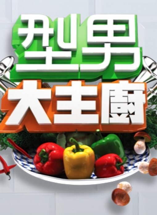 PropertySex-房地产经纪人被捣毁了和自己玩【PropertySex】 - 麻花导航海报