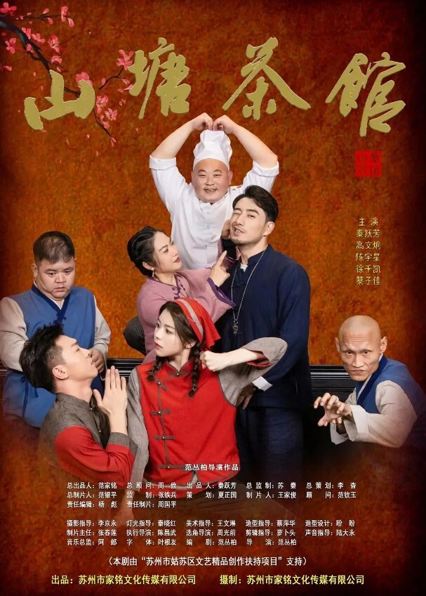 【双飞少妇闺蜜】你为什么搞那么亮不好意思 都是第一次 小哥今天花重金留下闺蜜一起玩 开始有点尴尬 操的哥们满身大汗 - 麻花导航海报
