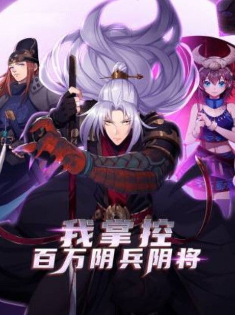 网红萝莉美少女【创可贴贴】小二先生 听话的小性奴最喜欢被爸爸后入了 - 麻花导航海报