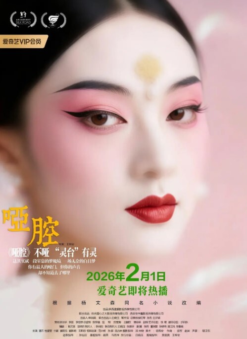 一对小情侣女友被男友先舔逼后无套被操爽了白浆都出来了 - 麻花导航海报