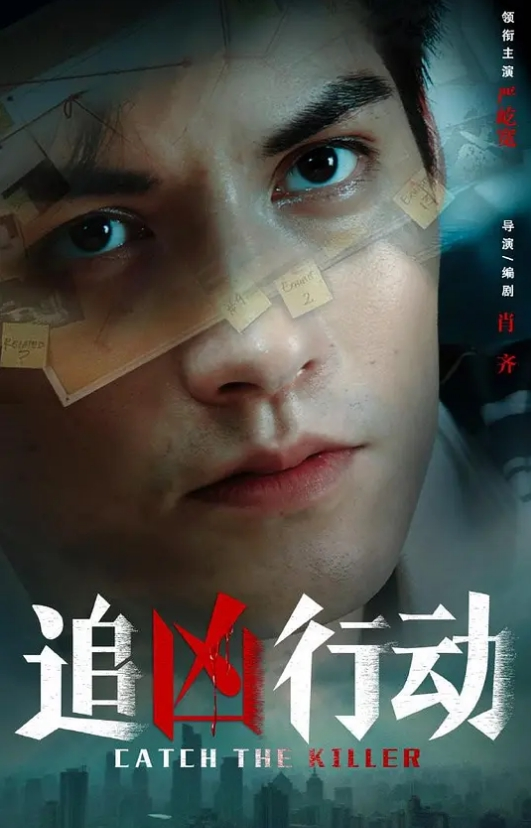 妹子首次自慰小嫩逼温柔害羞的表情 - 麻花导航海报
