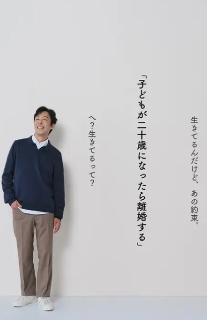 【人妻偷情】下象棋输掉后答应上高中表弟搞乱伦 - 麻花导航海报