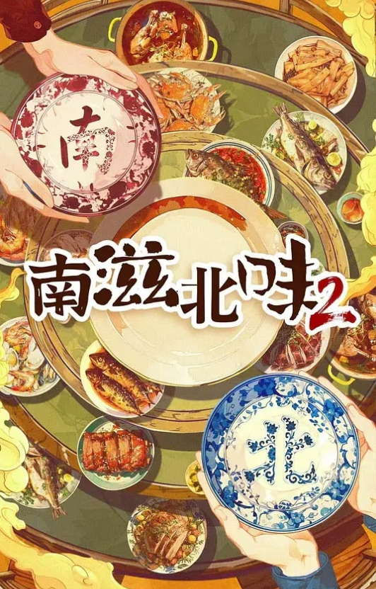 体育生学弟骚劲十足 - 麻花导航海报