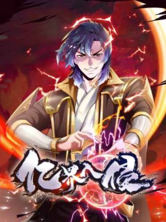 【独家吃瓜】售楼部里的潜规则，客服小姐姐上班时间被领导带去洽谈室为业绩故障！ - 麻花导航海报