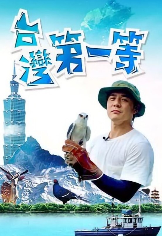 OF博主『BUBU91』淫妻自拍 绿帽狂看着老婆被单男操在一旁手冲 高清1080P原版无水印 - 麻花导航海报