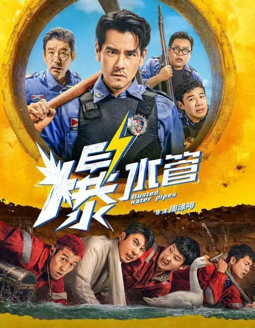 20209811150用户上传换换老逼熟女口味 - 麻花导航海报