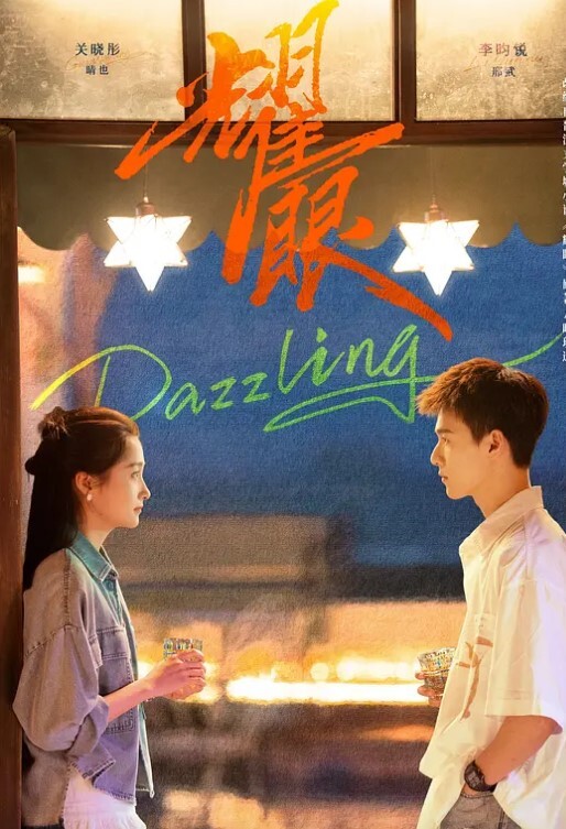 【网曝事件】谭义娟-15年旅游小姐全球大赛深港澳赛区亚军~潜规则视频流出！ - 麻花导航海报