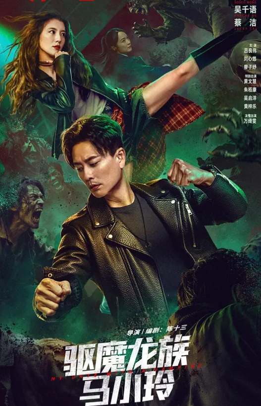 浪利战神约精品眼镜外围女 - 麻花导航海报