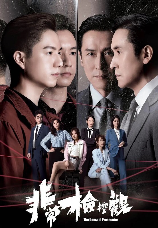 20208846895用户上传20205928953用户上传漫展抄底系列一 - 麻花导航海报