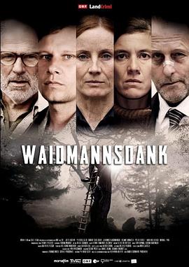 色情网站欧美 - 麻花导航海报