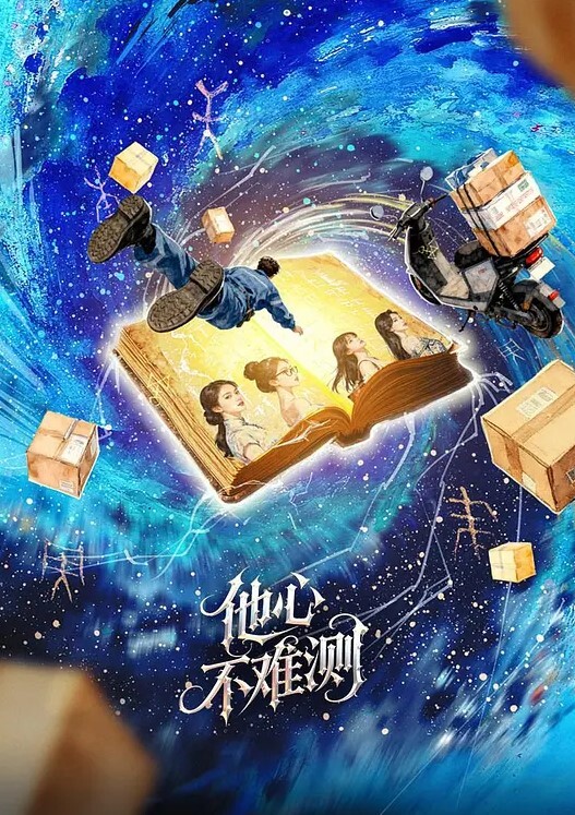 那一夜的狂欢让我内射了她满满一骚逼骚货真不好满足被操了一个多小时还是没吃够 - 麻花导航海报