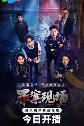 小宝寻花高筒靴稚嫩软妹，事后套子好像破在体内！--4K字幕版 (1) - 麻花导航海报