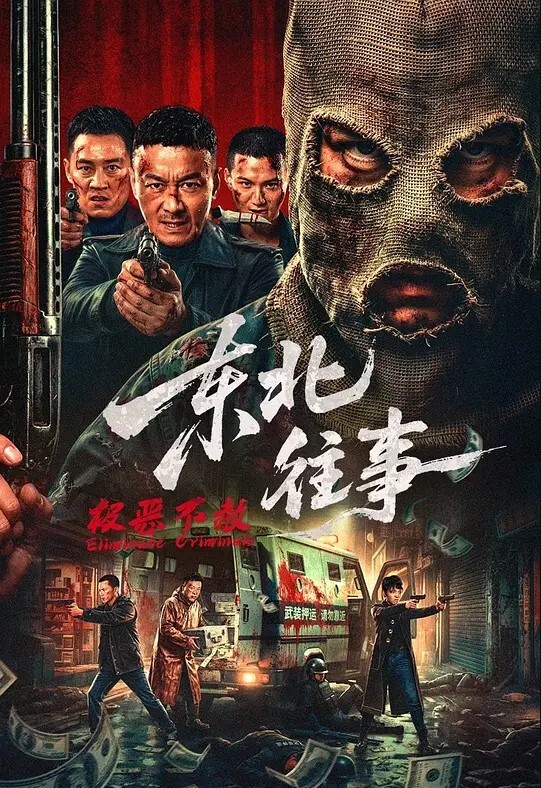 在哥哥面前操嫂子！露脸口交大鸡巴，大哥在旁边睡觉就这么干嫂子 - 麻花导航海报
