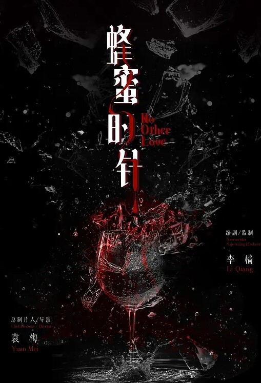 苹果蓝色高跟丝袜诱惑极品反差御姐人妻床上喜欢一边被羞辱一边挨操 - 麻花导航海报