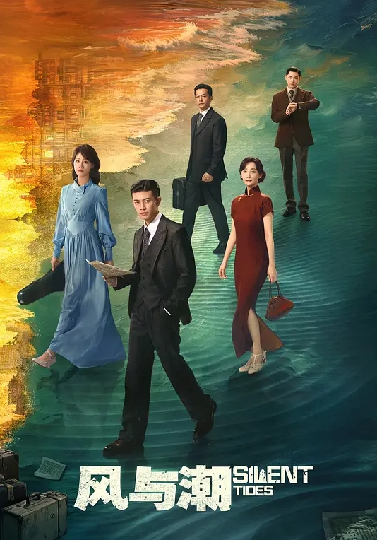 【合集】同人动漫_各种姿势中出_观音坐莲_极品女神的成论 - 麻花导航海报