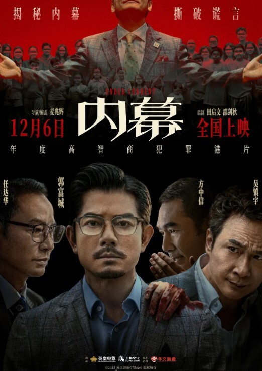 宜家宜室的眼镜婊小騷妻愛自拍閨房情趣全都曝 - 麻花导航海报