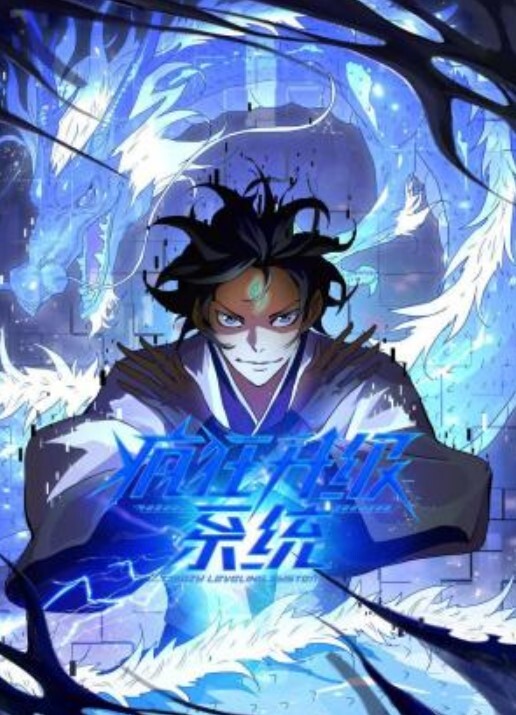 被我包养的女神颜值也太高了穿衣和没穿衣也差太多了 - 麻花导航海报