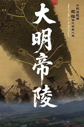 推特47万粉丝极品网红萝莉【洛宝】高价啪啪私拍做爱福利，可爱乖巧！ - 麻花导航海报