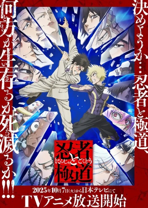 【00后的淫乱居家群P】精品小姐姐，苗条漂亮，貌美风骚，蜜桃臀后入佳品，场场赚几百爽歪歪 - 麻花导航海报