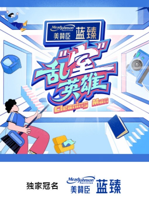 素人娘不伦中出交尾 - 麻花导航海报