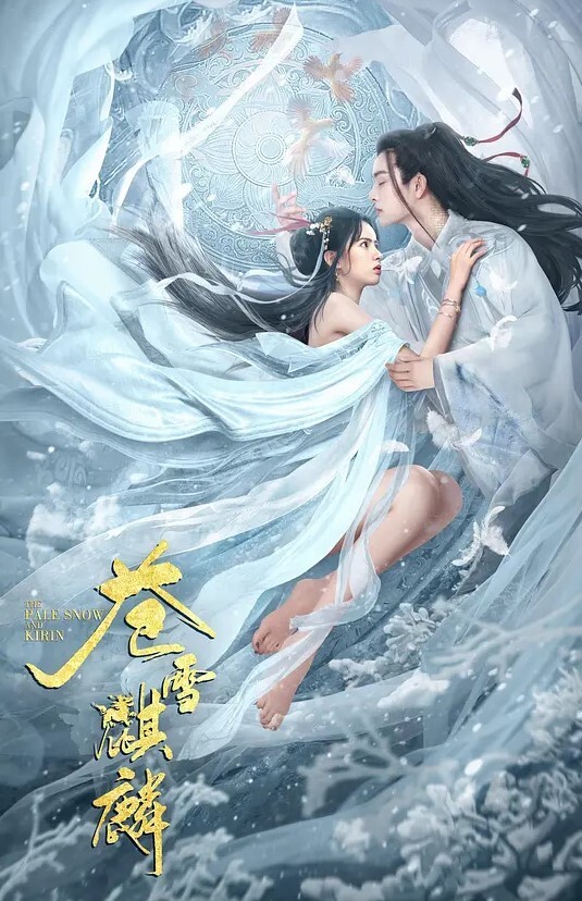 抖音20W粉丝博主小桃乃木的两幅面孔抖音是清纯小可爱推特是极品骚母狗主打就是一个反差 - 麻花导航海报